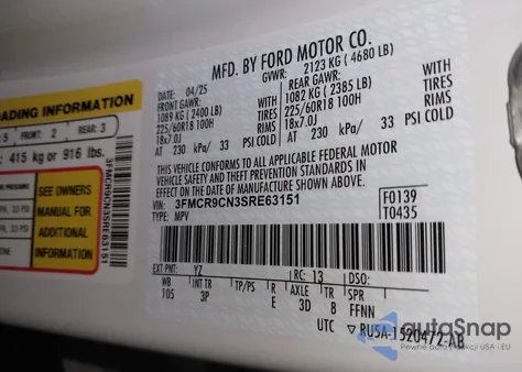 2025 Ford Bronco Sport Outer Banks z USA, uszkodzony, nr VIN 3FMCR9CN3SRE63151